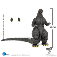 HIYA Exquisite Basic Godzilla VS King Ghidorah 1991 Godzilla Action Figure