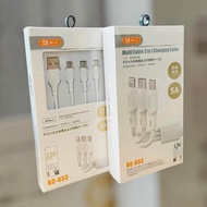 BC-033 3-Head Charging Cable 1m2 Long