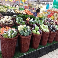 Bamboo Basket Bamboo Basket Fruit Vegetable Display Basket Rattan Fruit Basket Fruit Blue Fruit Bask