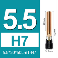 ดอกรีมเมอร์ คาร์ไบด์ แข็ง55HRC ฟันตรง H7