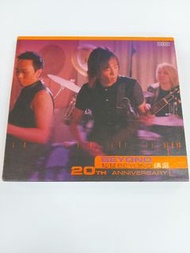 BEYOND CD(超越BEYOND精選20週年)