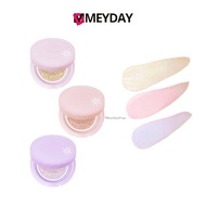 4U2 SKIN TONE-UP SUN CUSHION SPF50 PA+++-4U2 TONE UP 10 Grams