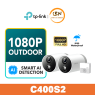 TP-Link 4MP/2K QHD Smart Wire-Free Security Starlight CCTV Battery Camera With 1 Hub Tapo C420S2 / C