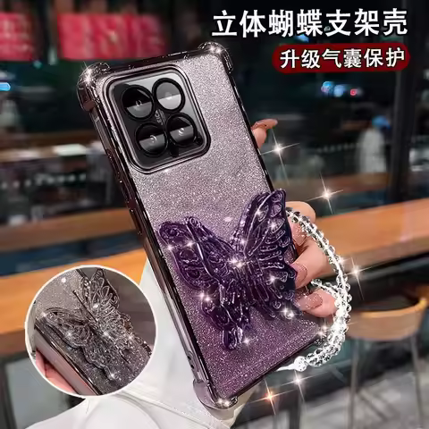 For Honor X7D Case Honor X7D Honor X7D Honor 400 Smart Gradient Glitter butterfly Wrist Chain Holder