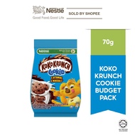 NESTLE Koko Krunch Cookies 70g (Halal)
