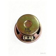 3 Inch 8ohm and 16ohm 5watt TV Speaker(VF300)