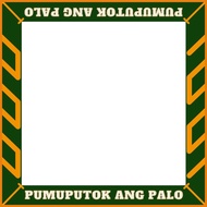 ◄ ▥ ❖ CUSTOMIZABLE Limber Matting Design Minimalistic Design 2-Sides
