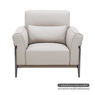 KUKA เลานจ์แชร์ KARTER CR >100x98x90