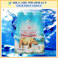 THREE LEGS COOLING WATER (3 LEGS) 三脚标清热水 200ML