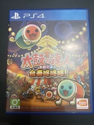 PS4 太鼓之達人 合奏咚咚咚!