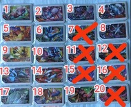 (每張$50-$70)5星pokemon gaole卡 Legend傳說12彈 奈克洛茲瑪(黃昏之鬃)奈日 奈克洛茲瑪(拂曉之翼)奈月 焰白酋雷姆 闇黑酋雷姆 拉帝亞斯 拉帝歐斯 凱路迪歐 達克萊伊 
