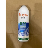 Fu Ryder R22 Freon Refrigerant in can | 500G | 22 | With or Without Valve Adaptor