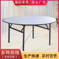 Hotel Restaurant Round Table pvc Commercial Dining Table 12 People Large Multi-Layer Board 20 People