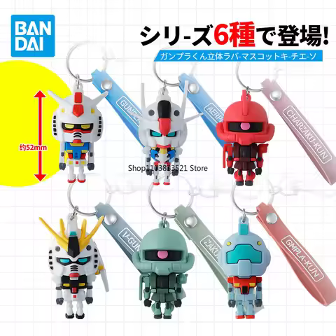 Bandai Anime GUNDAM AERIAL Gunpura ΝGUNDAM ZAKU Key Chain Action Figures Model Keychain Hobbies Coll