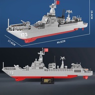 Military Ship Model 081 Sweeping Vessel 10000 Ton Large Drive 055 Missile Destroyer Aircraft Carrier