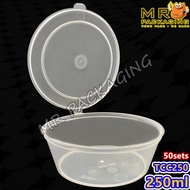 TCC250 250ml Round Container Hinged Lid ( 50pcs± ) 250 ml Disposable Plastic Food Deli Sauce Contain
