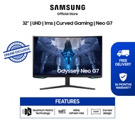 Samsung 32" Odyssey Neo G7 165Hz UHD Curved Gaming Monitor / LS32BG752NEXXS / 36 Months Warranty [Online Exclusive] [To ship within 2 weeks]