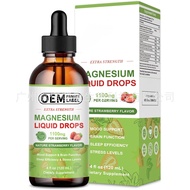 Glycine Droplet Magnesium Liquid Drop New Sales Customization taoxin920173