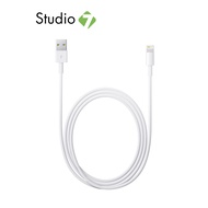 Apple Acc Lightning to USB Cable (2M) ITS by Studio 7 สินค้าขายดี