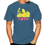 Lady Snowblood T-Shirt - Cult 1970s Movie men t shirt
