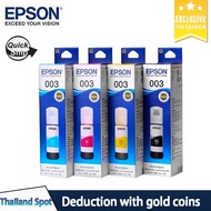 【Thailand Spot】EPSON Ink 003 Original หมึกเติมแท้สำหรับ EPSON L3110 L3210 L3216 L3150 L3250