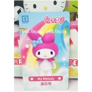 Sanrio herocross my melody 盲盒公仔 figure 或換大口仔