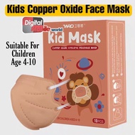 WPD Copper Oxide Kids Mask KN95 5ply 3D Face Mask Reusable Earloop Mask (10 individual packs)