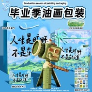 全城熱賣 - 攝影機小風扇桌面手持桌上暴力降溫靜音隨身神器-熊貓牛油綠♥畢業季限定包裝+畢業創意禮袋