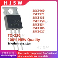 5PCS 2SC3150 C3150 2SC1971 C1971 2SC1969 C1969 2SC4106 C4106 2SC5027 C5027 2SC3834 C3834 2SC3133 C31
