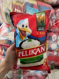 BERAS SANIA 1KG KEMASAN ASLI PABRIK Beras 1Kg Opung Timbangan Anak Raja