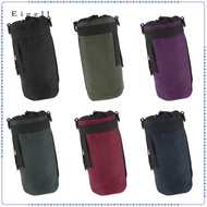 Eigell 2 Pieces Water Bottle Carrier Neoprene Bottle Holder 1.5L with Adjustable Shoulder Strap Outd