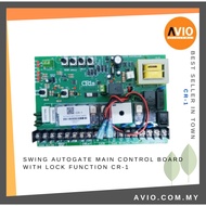 Swing Autogate Main Control Board with Lock Function CR-1