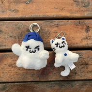 TWS Plush Keyring | Kpop twenty four seven with us Doll Keychain Ghost Cat ver