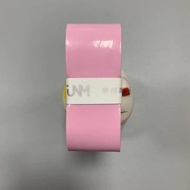 NIMI Global Store JNM Badminton Racket Hand Glue Gl70ex Non-Slip Sweat-Absorbing Lengthened 1200mm G