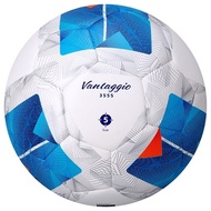 Leather Football PU No.5 Pk F5N3555 PRO (1250) Bola Sepak Kulit PU No.5 Pk F5N3555 PRO (1250)