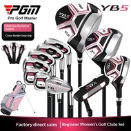 PGM Women Club Set (11 Pcs) LTG073