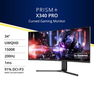 [BEST SELLER] PRISM+ X340 PRO | 34" UWQHD Ultrawide 200Hz Curved Gaming Monitor