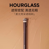 HOURGLASS遮瑕刷 专用化妆刷斜角刷软毛非动物毛送女友生日礼物