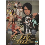 HK TVB Drama DVD Bounty Lady Vol.1-20 End ( 2013 / My盛Lady )