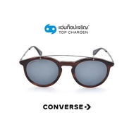 CONVERSE แว่นกันแดดทรงหยดน้ำ SCO139-07HI size 50 By ท็อปเจริญ