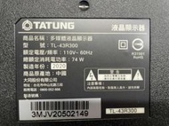 TATUNG 大同 TL-43R300