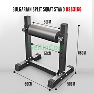SellinCost Bulgarian Adjustable Squat Stand Rack Single Leg Split Machine Squat Leg Exercise Squat S