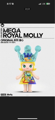 全新Molly公主400% 童心