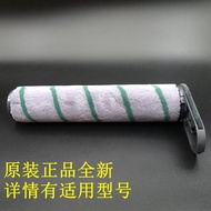 Panasonic MC-A10V/11G/12V/13/15H/20V/21G/A100W Vacuum Cleaner Brush/Roller Brush