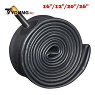 [Available] Leakproof Bike Inner Tube 16x1.35-1.5/12x2.125/ 26x1.95-2.125/20x1.75-2.125