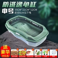 superior productsTurtle Jar Provided with Balcony Turtle Basin Double-Layer Villa Feeding Box Household Luxury Large Wat