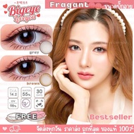 คอนแทคเลนส์🌈Fragrant🌈 Brown / Gray (Kitty Kawaii) ขนาดบิ๊กอาย💖 💖