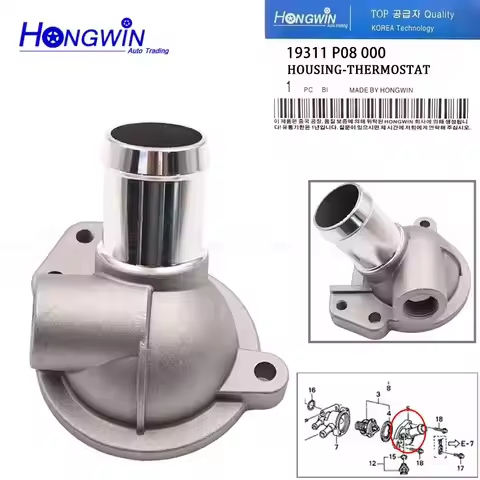 1/2 PCS Engine Coolant Thermostat Housing 19311-P08-000 For HONDA CIVIC D15 1.5L VIN 4 D16 1992-1995