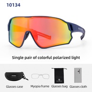 ROCKBROS Cycling Glasses MTB Road Bike Polarized Sunglasses UV400 Protection Ultra-light Bicycle Eye