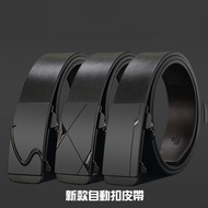 Genuine Genuine Leather Two-Layer Cowhide Automatic Buckle Belt Genuine Leather Belt Genuine Leather